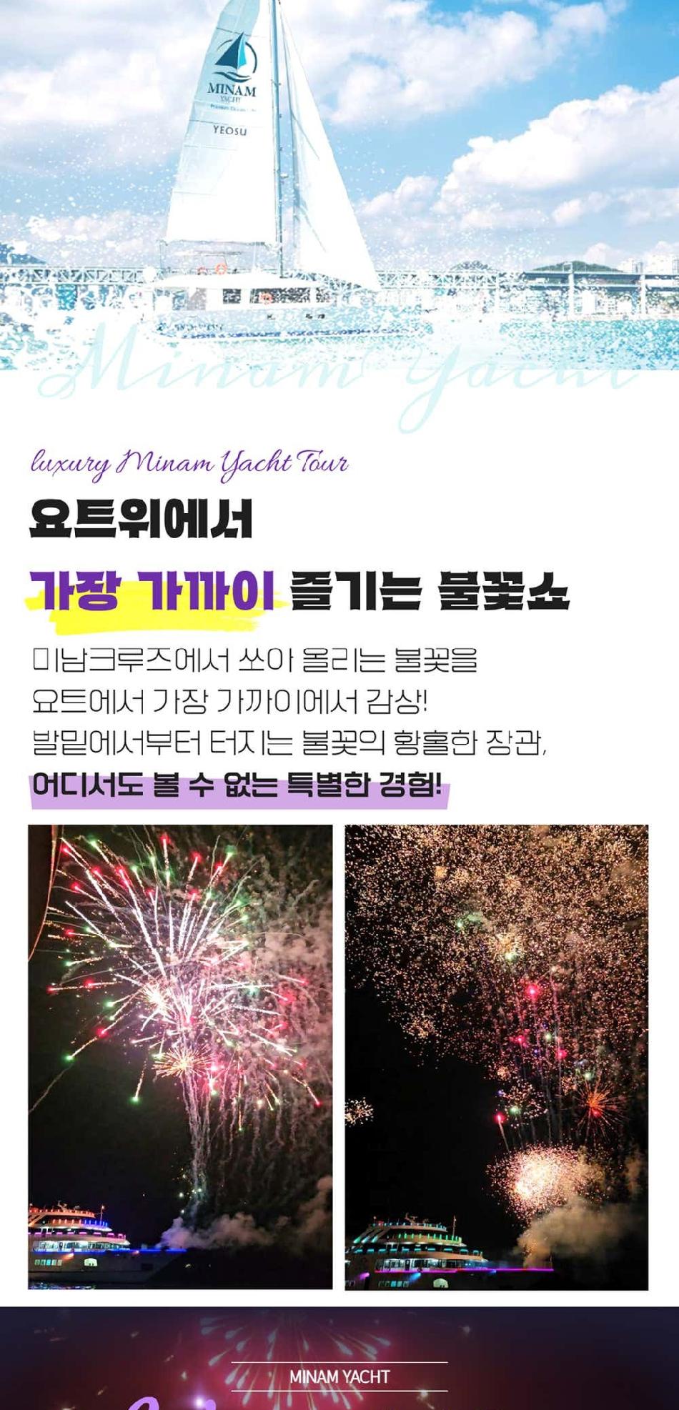 상품 상세 이미지 9