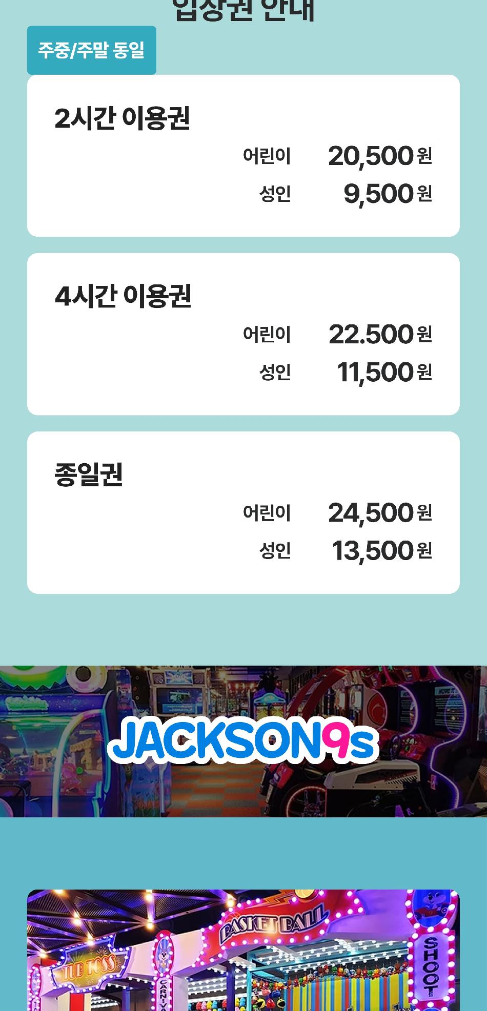 상품 상세 이미지 4