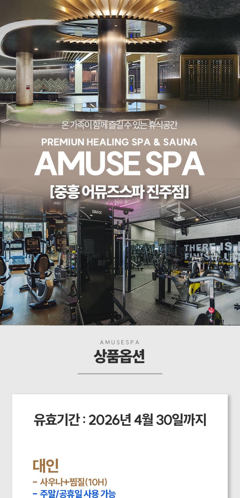 상품 상세 이미지 1