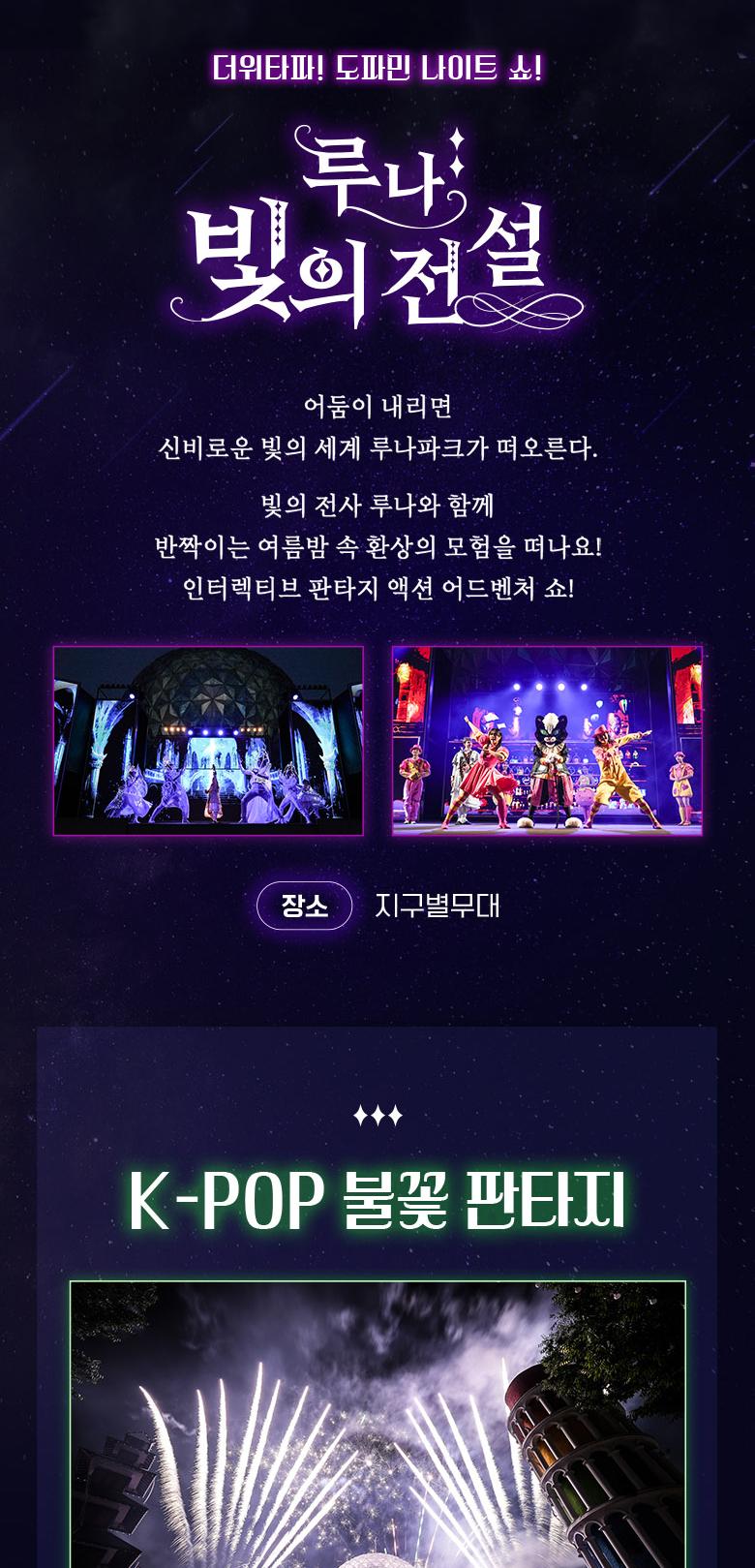 상품 상세 이미지 12