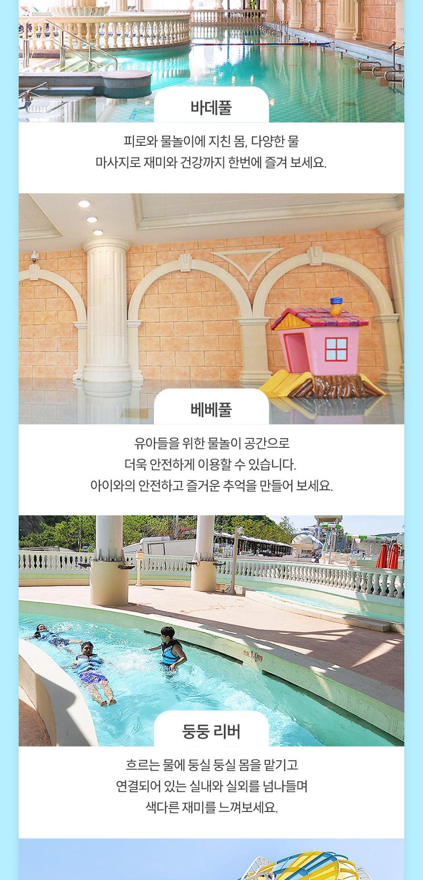 상품 상세 이미지 9