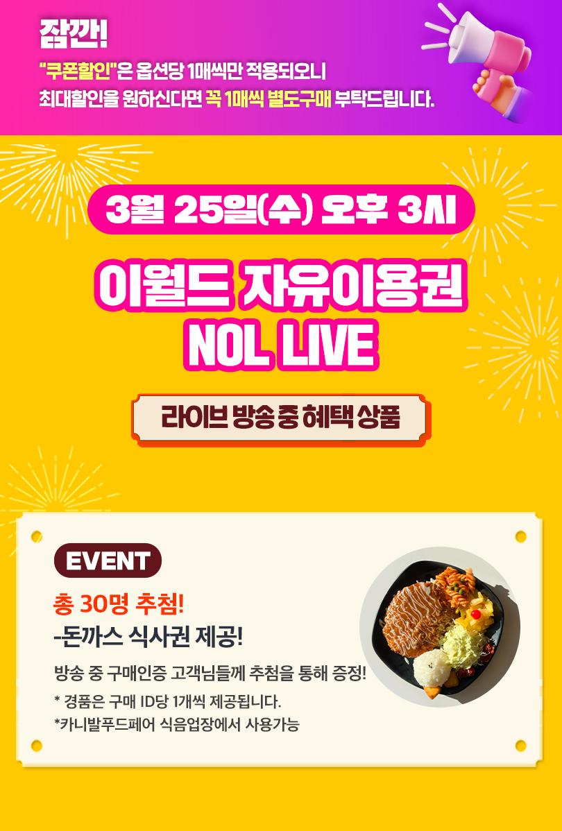 상품 상세 이미지 1