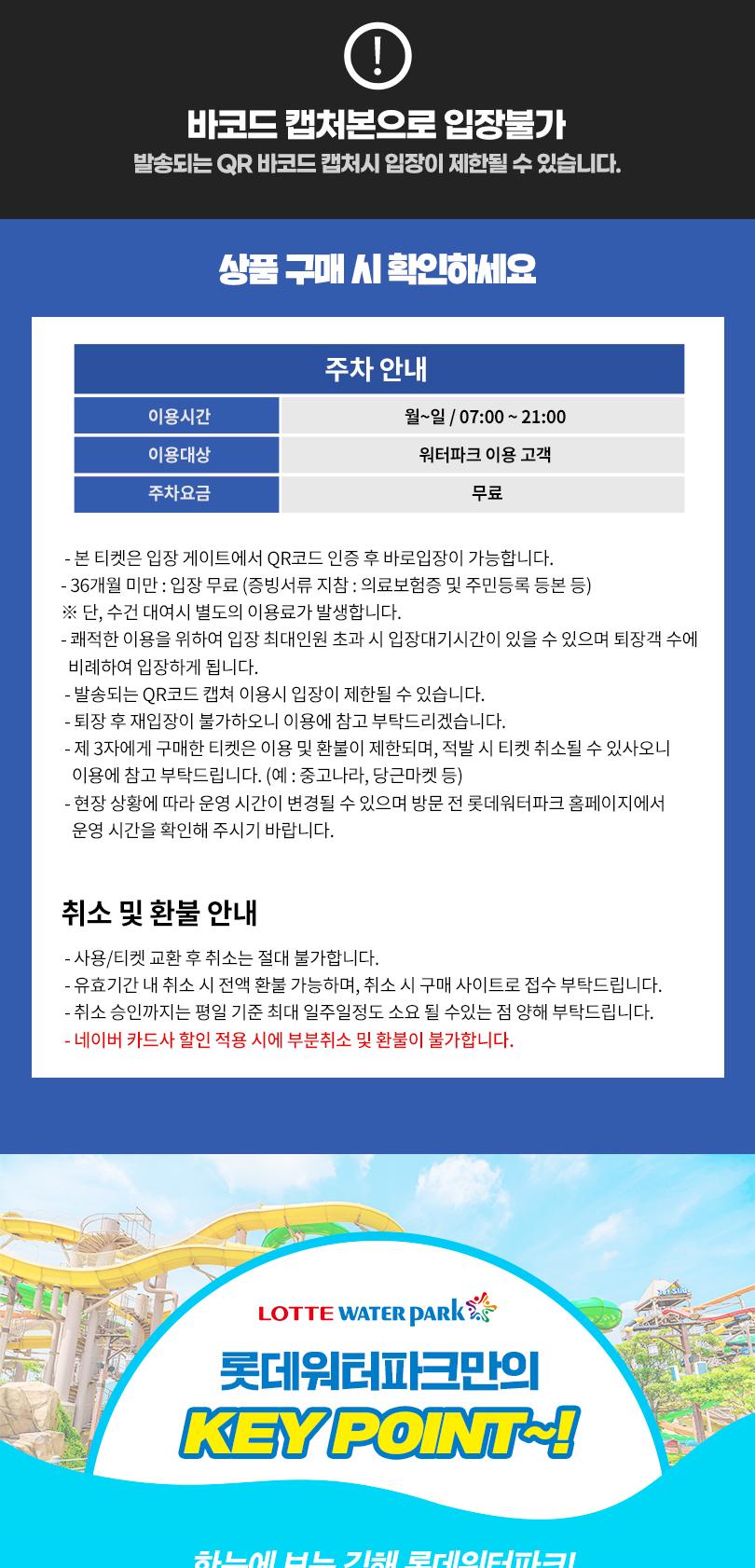 상품 상세 이미지 4
