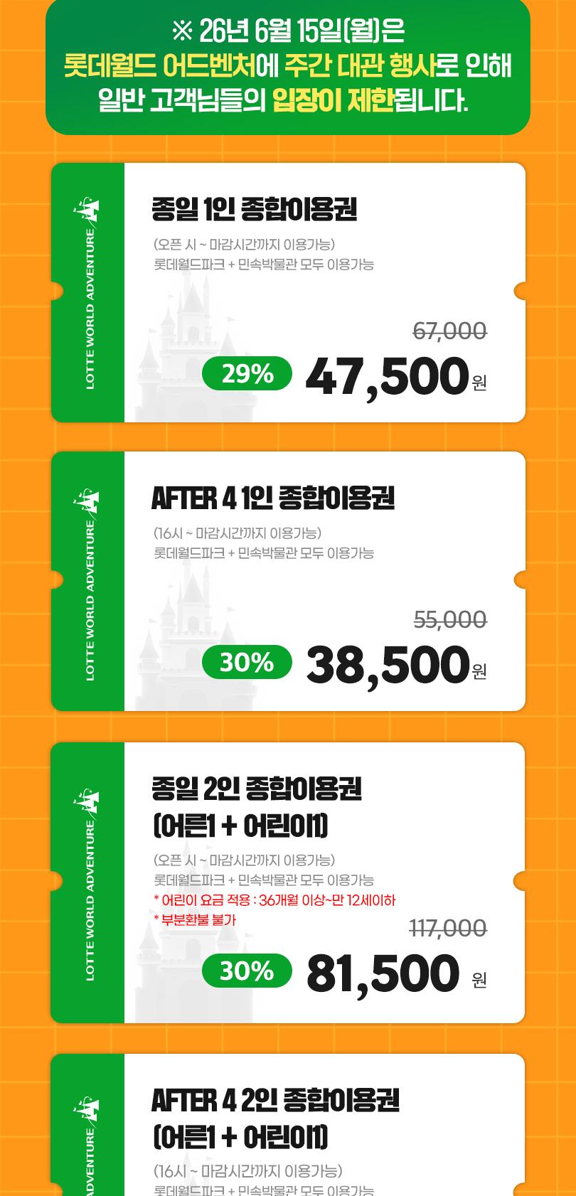 상품 상세 이미지 3