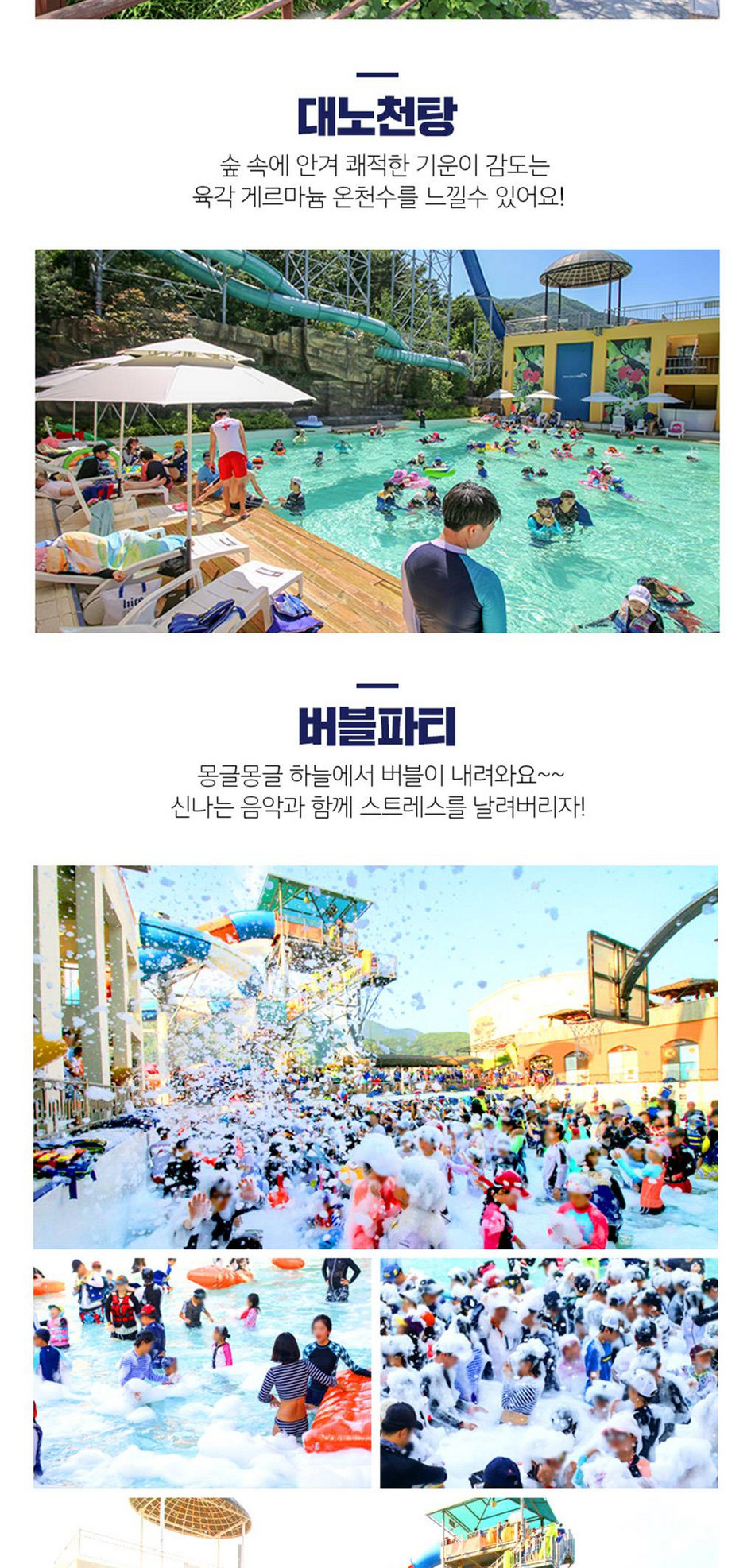 상품 상세 이미지 10