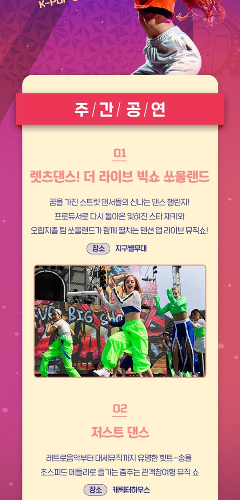 상품 상세 이미지 15