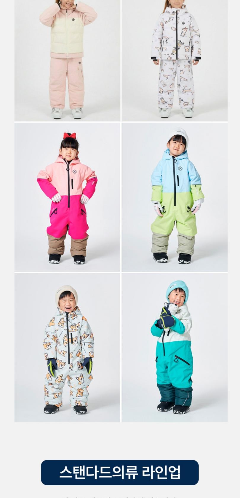 상품 상세 이미지 12