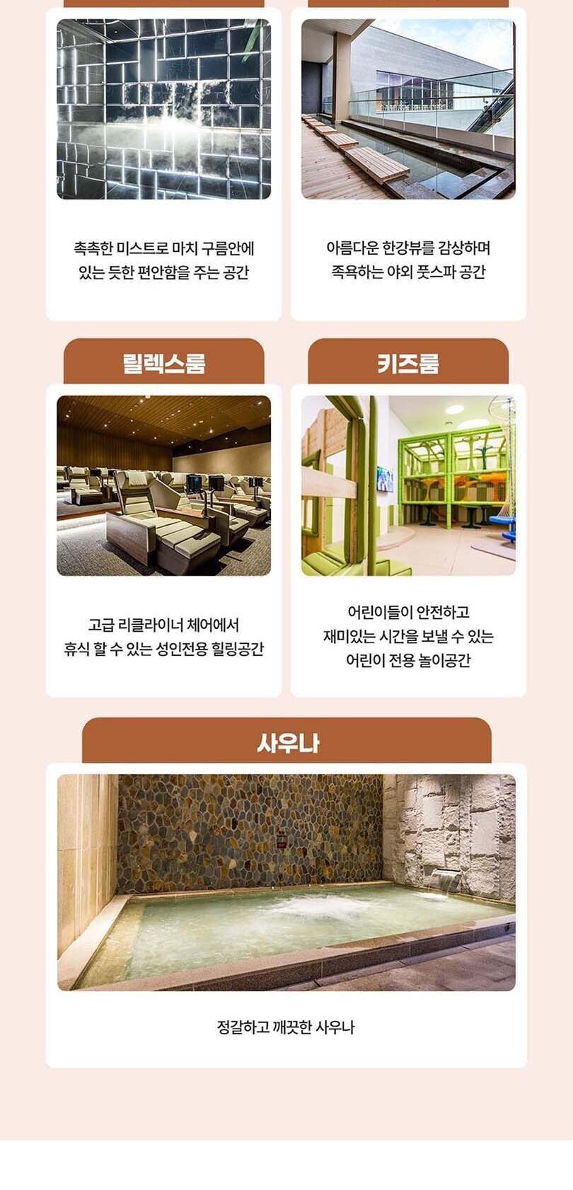 상품 상세 이미지 8