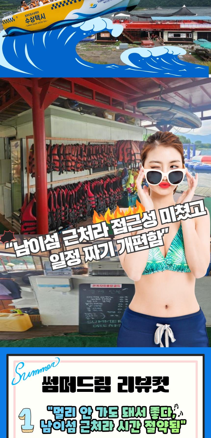 상품 상세 이미지 5