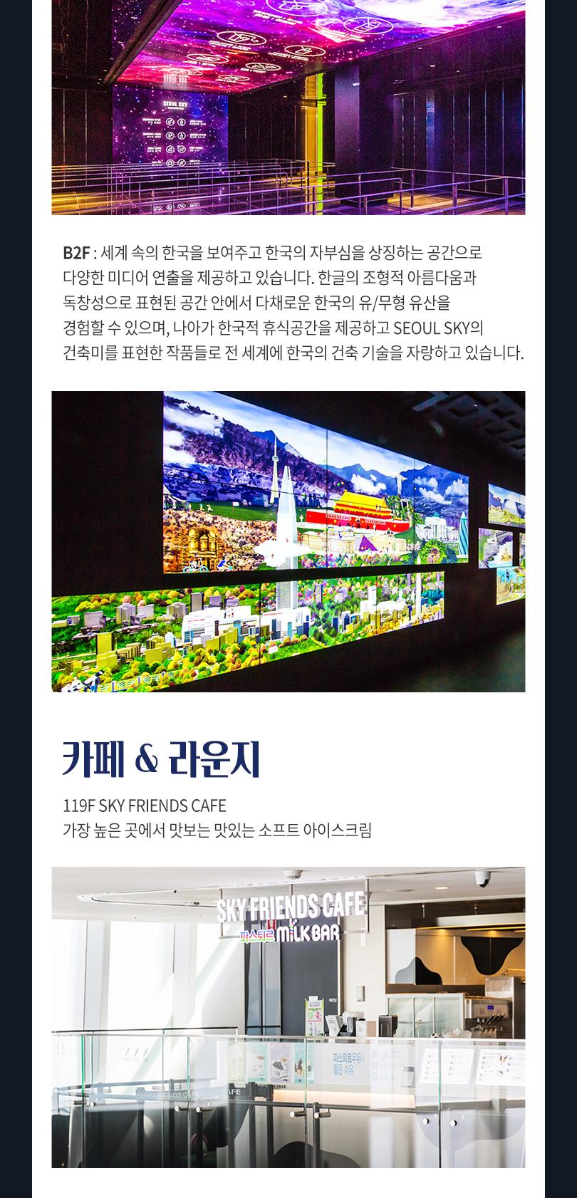상품 상세 이미지 25