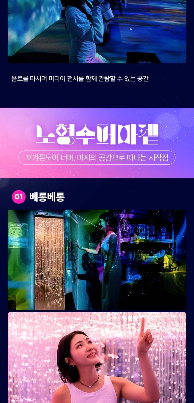 상품 상세 이미지 6