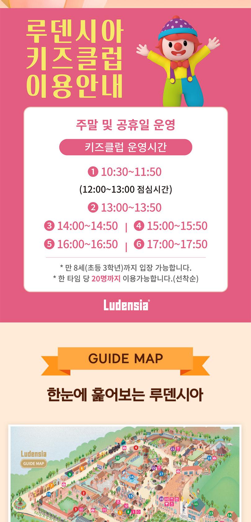 상품 상세 이미지 6