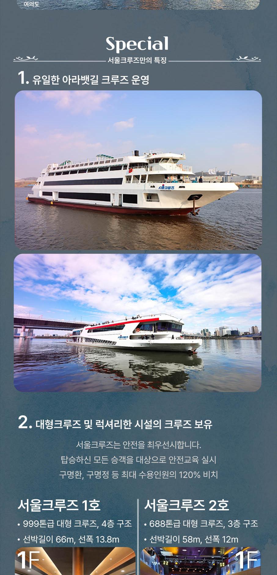 상품 상세 이미지 5