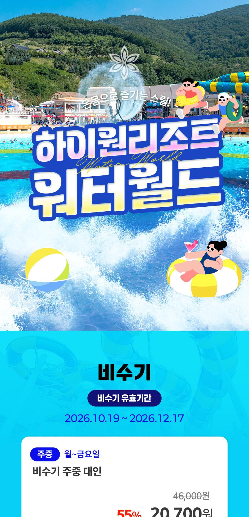 상품 상세 이미지 1