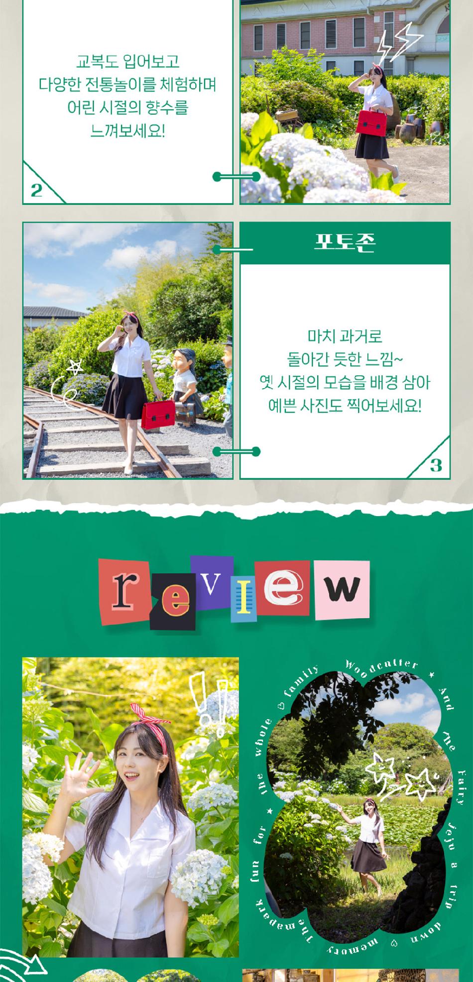 상품 상세 이미지 8