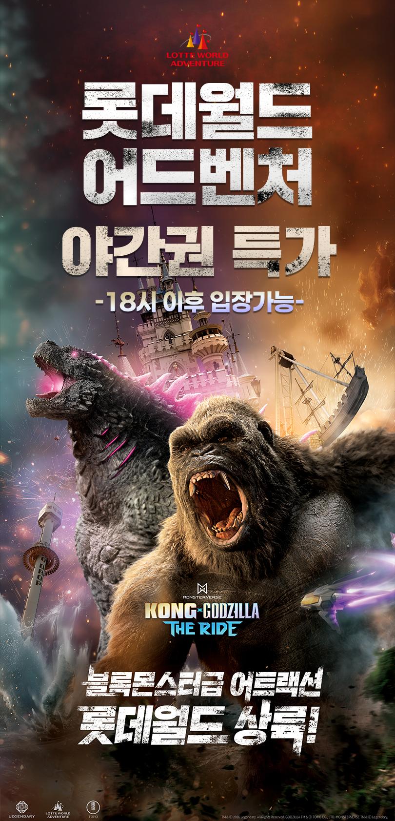 상품 상세 이미지 2