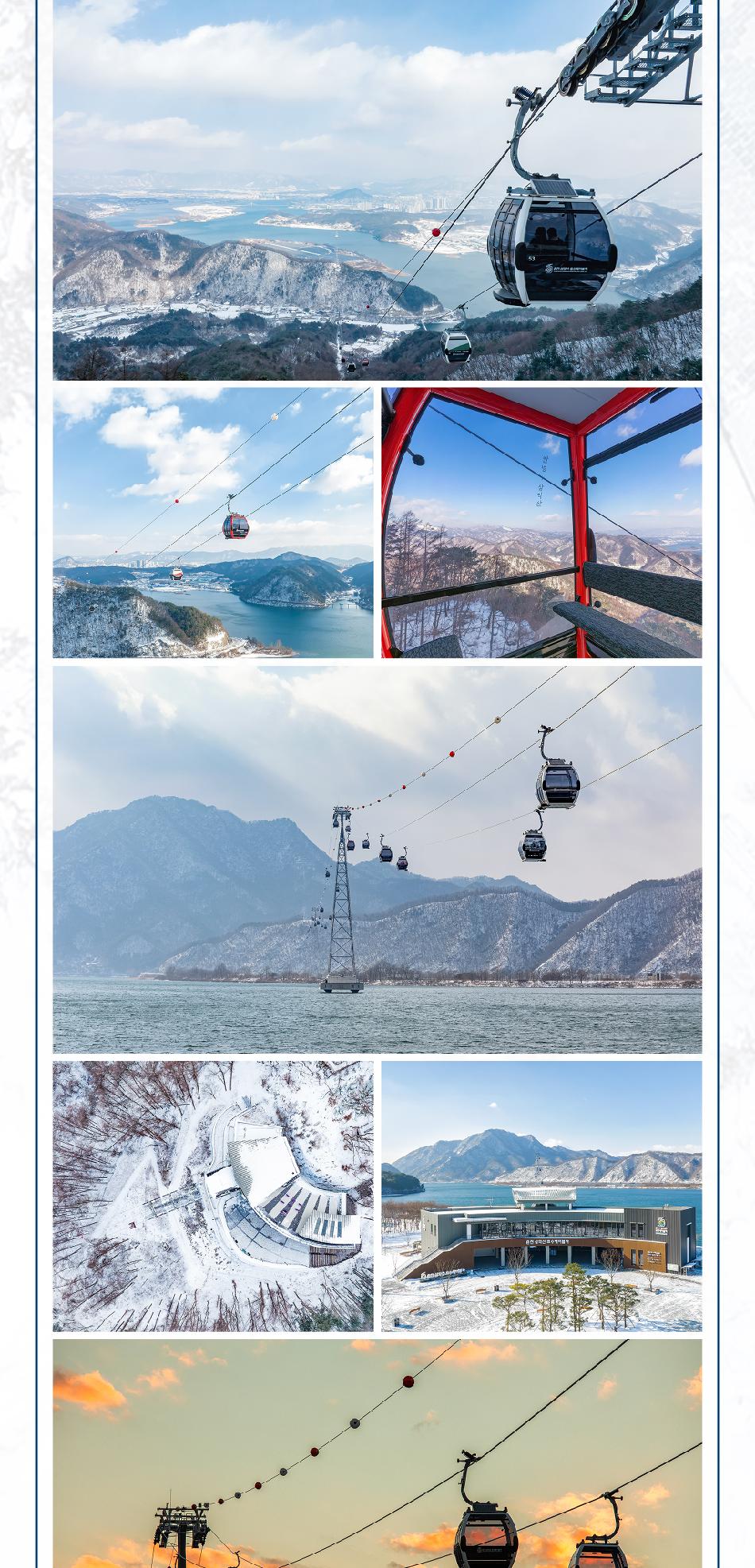 상품 상세 이미지 22