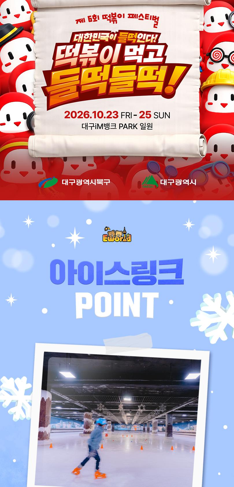 상품 상세 이미지 7