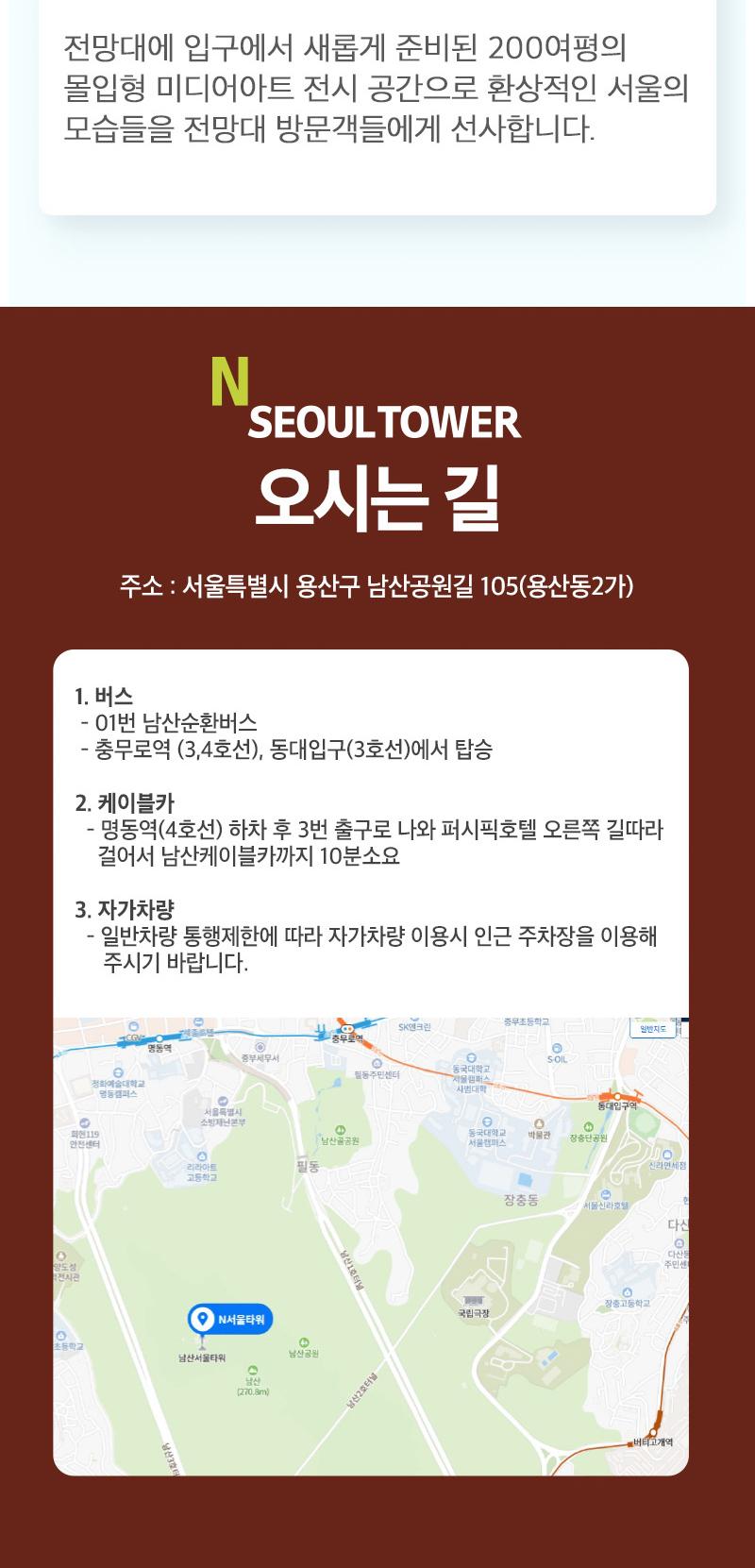 상품 상세 이미지 12