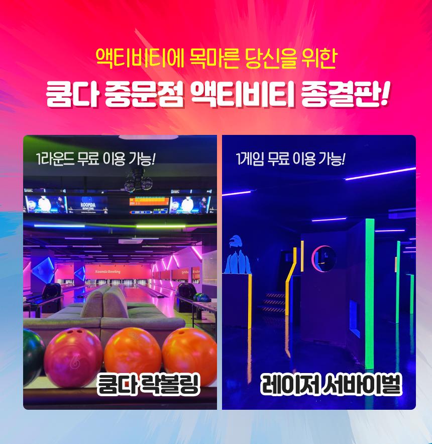 상품 상세 이미지 7