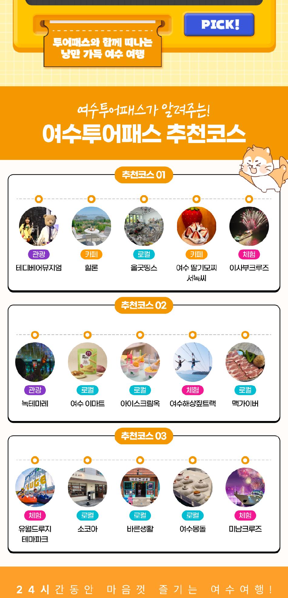 상품 상세 이미지 5