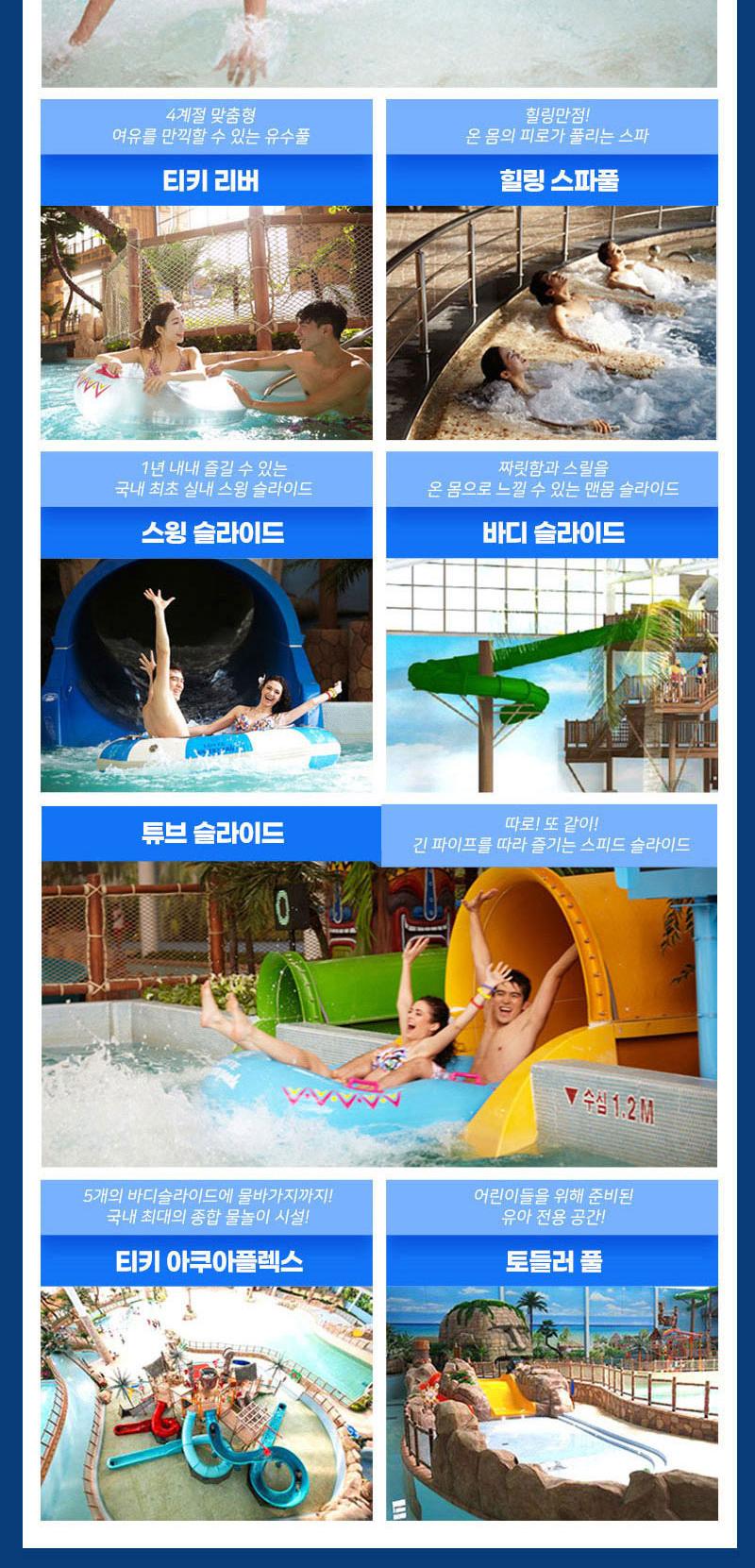 상품 상세 이미지 5