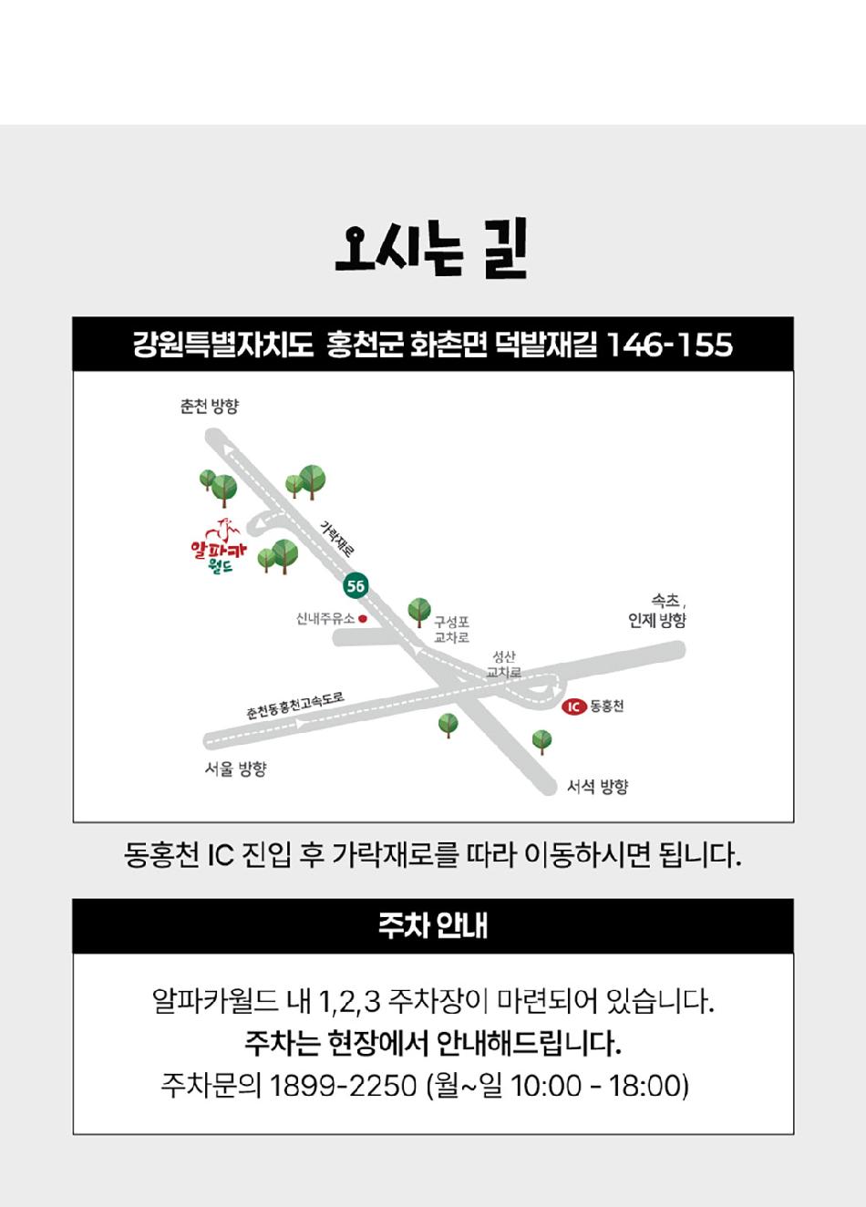 상품 상세 이미지 19