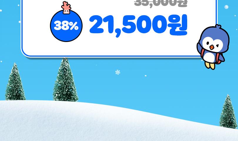 상품 상세 이미지 3