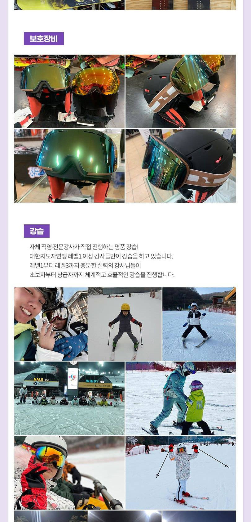 상품 상세 이미지 8