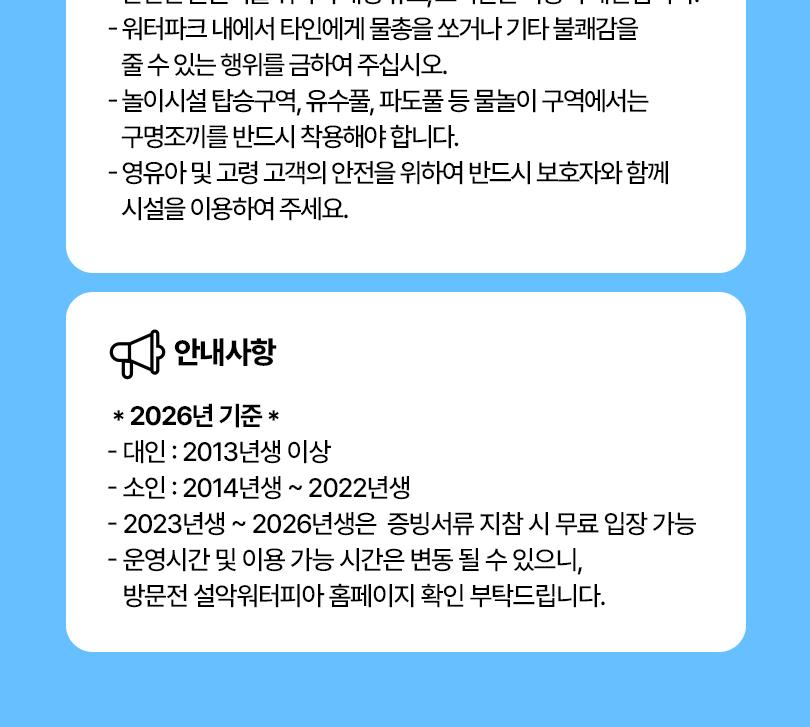 상품 상세 이미지 7