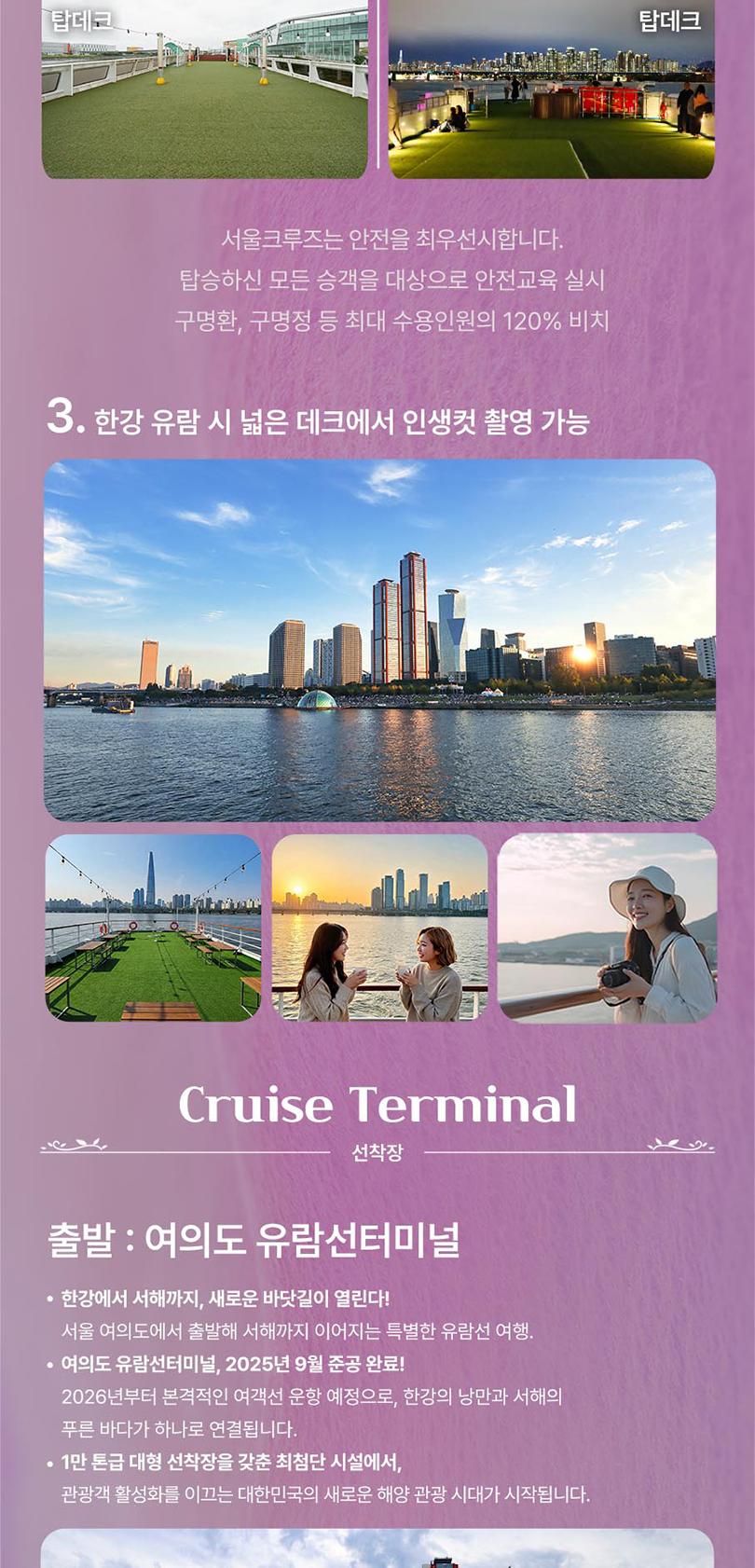 상품 상세 이미지 7