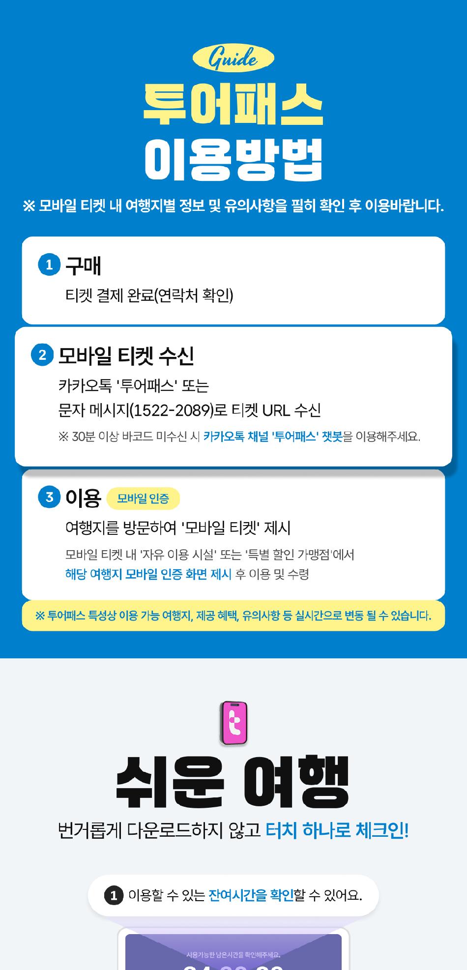 상품 상세 이미지 7