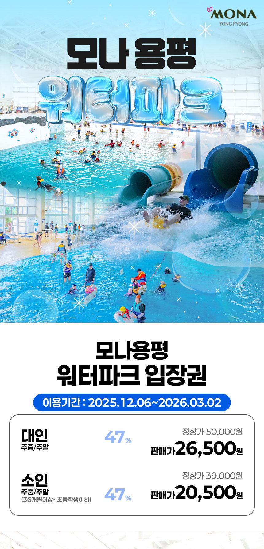 상품 상세 이미지 1