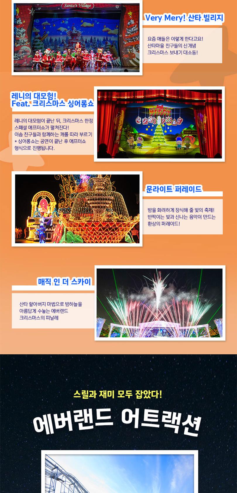 상품 상세 이미지 8