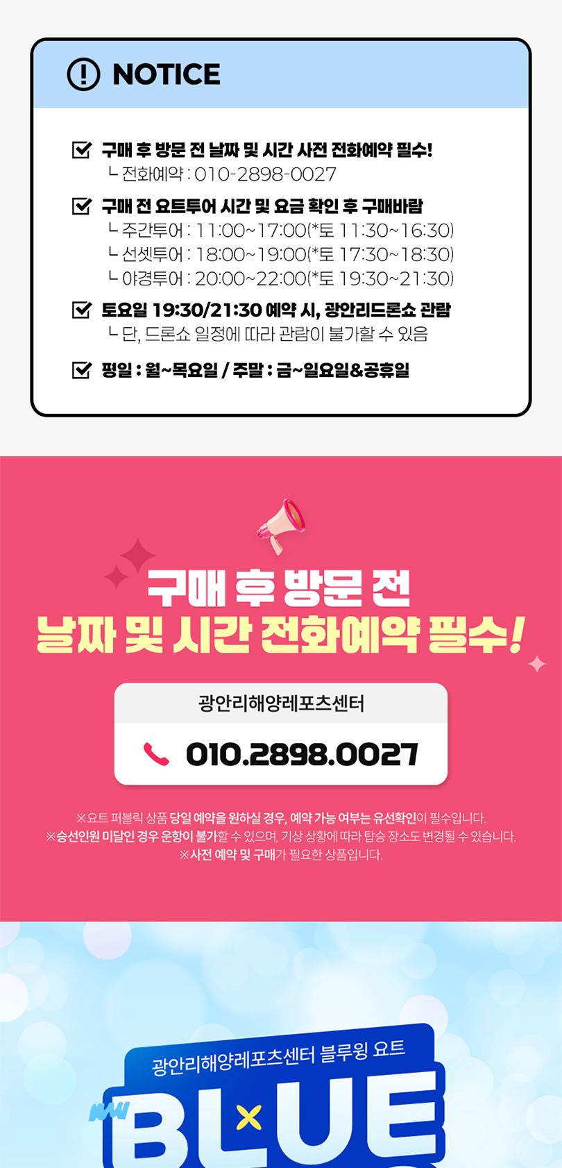 상품 상세 이미지 1