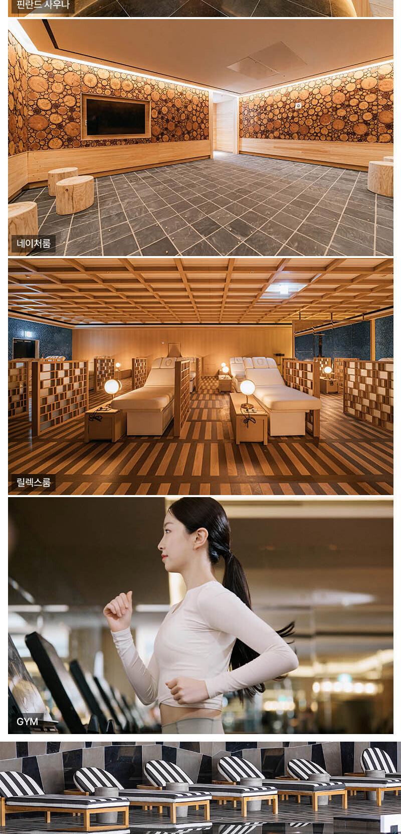 상품 상세 이미지 7