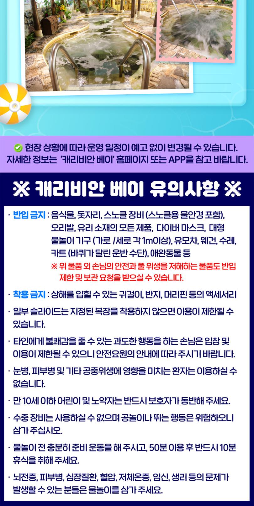 상품 상세 이미지 16