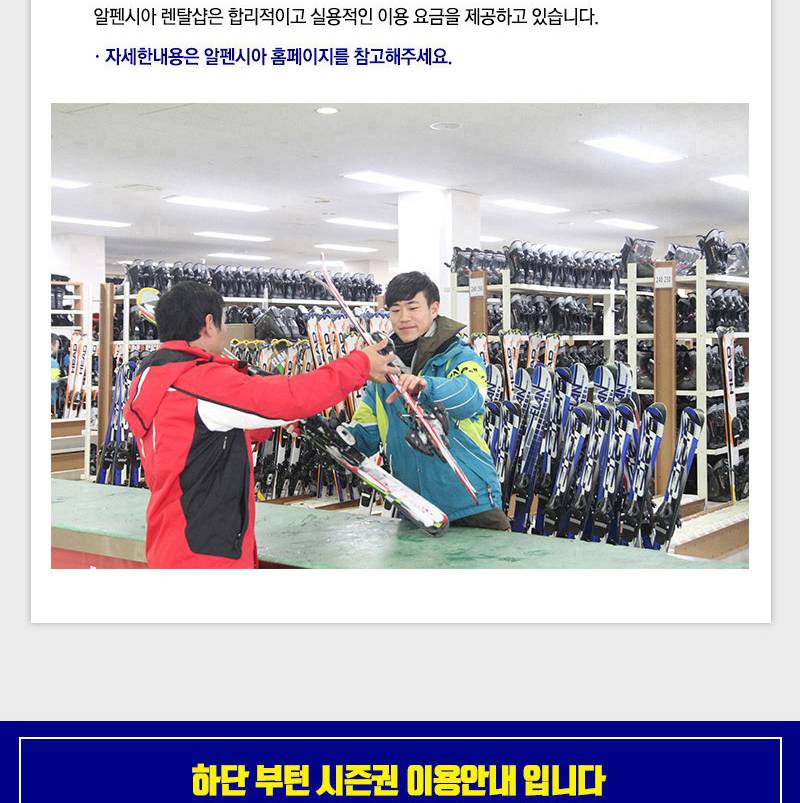 상품 상세 이미지 6