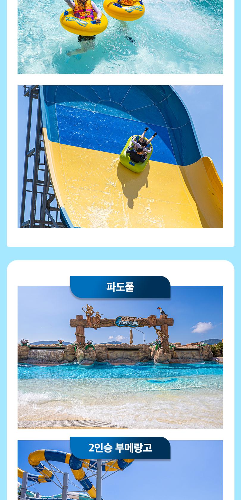 상품 상세 이미지 9
