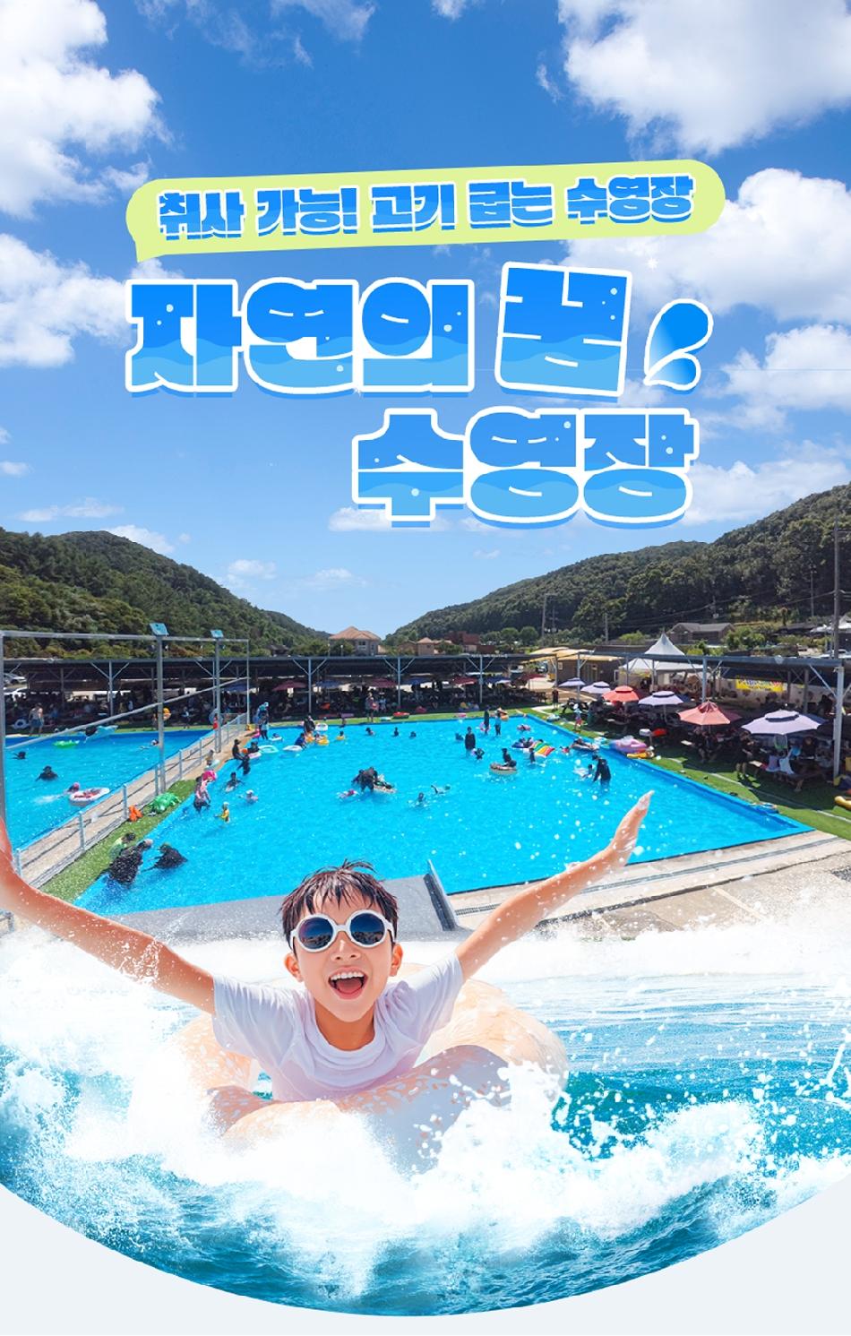 상품 상세 이미지 2