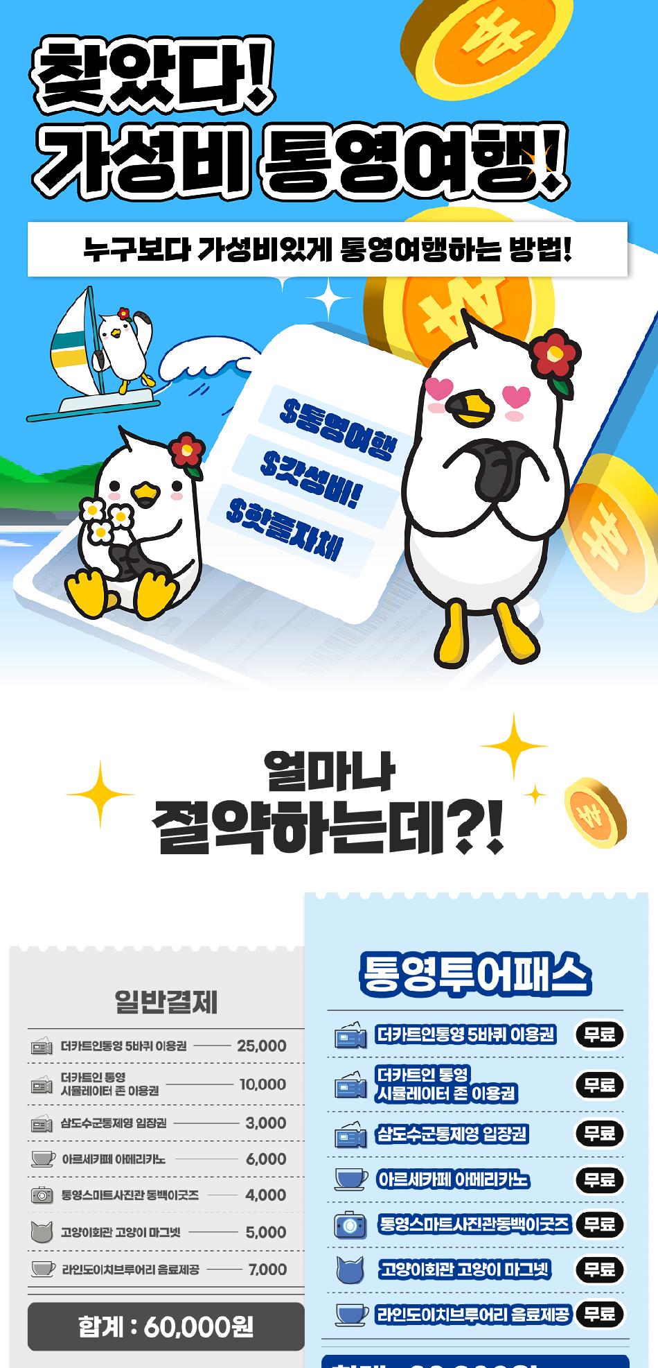 상품 상세 이미지 1