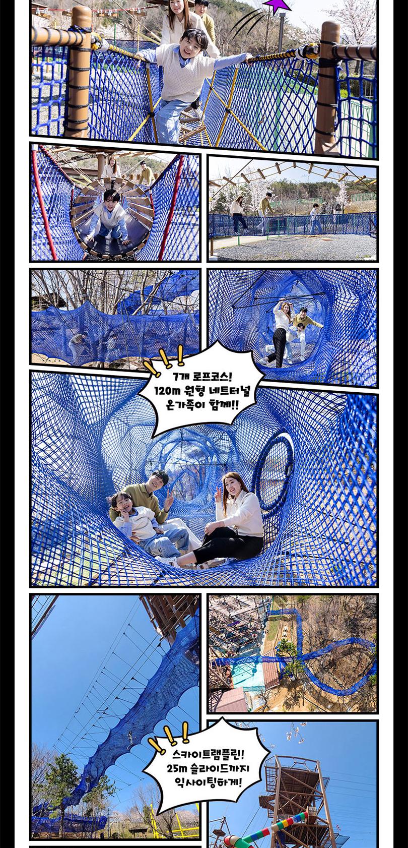 상품 상세 이미지 11