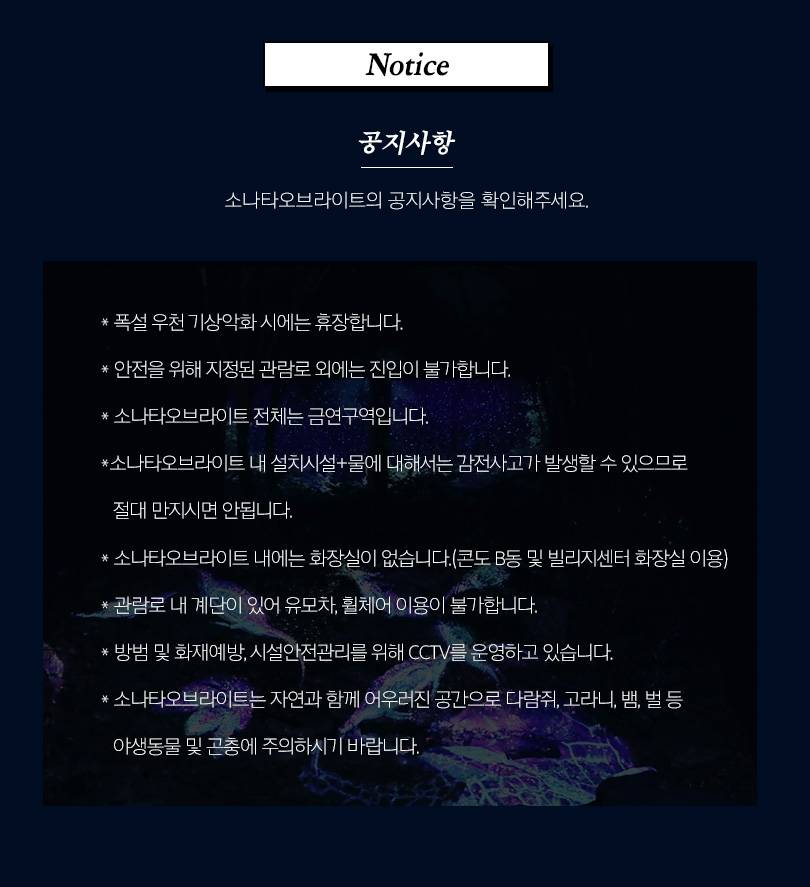 상품 상세 이미지 7