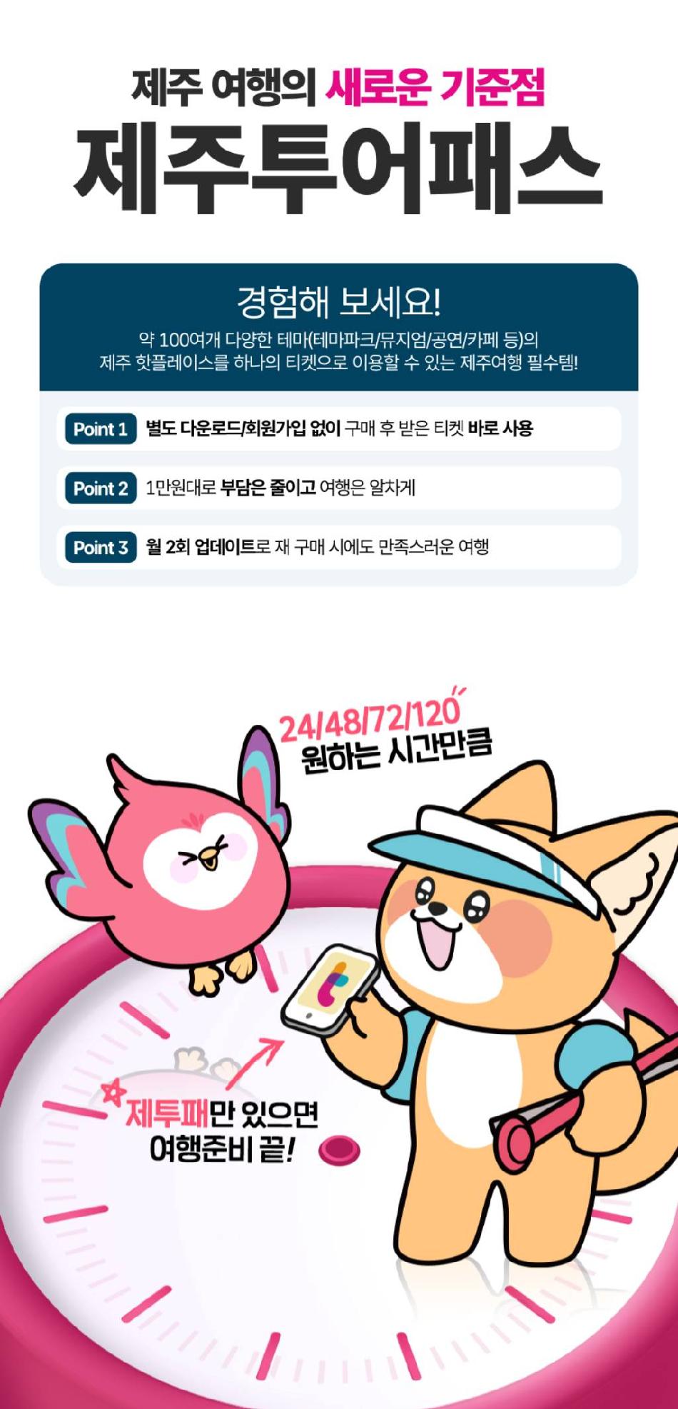 상품 상세 이미지 13