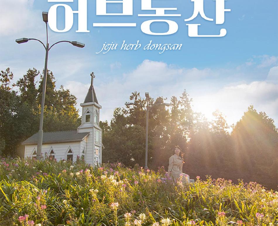 상품 상세 이미지 14