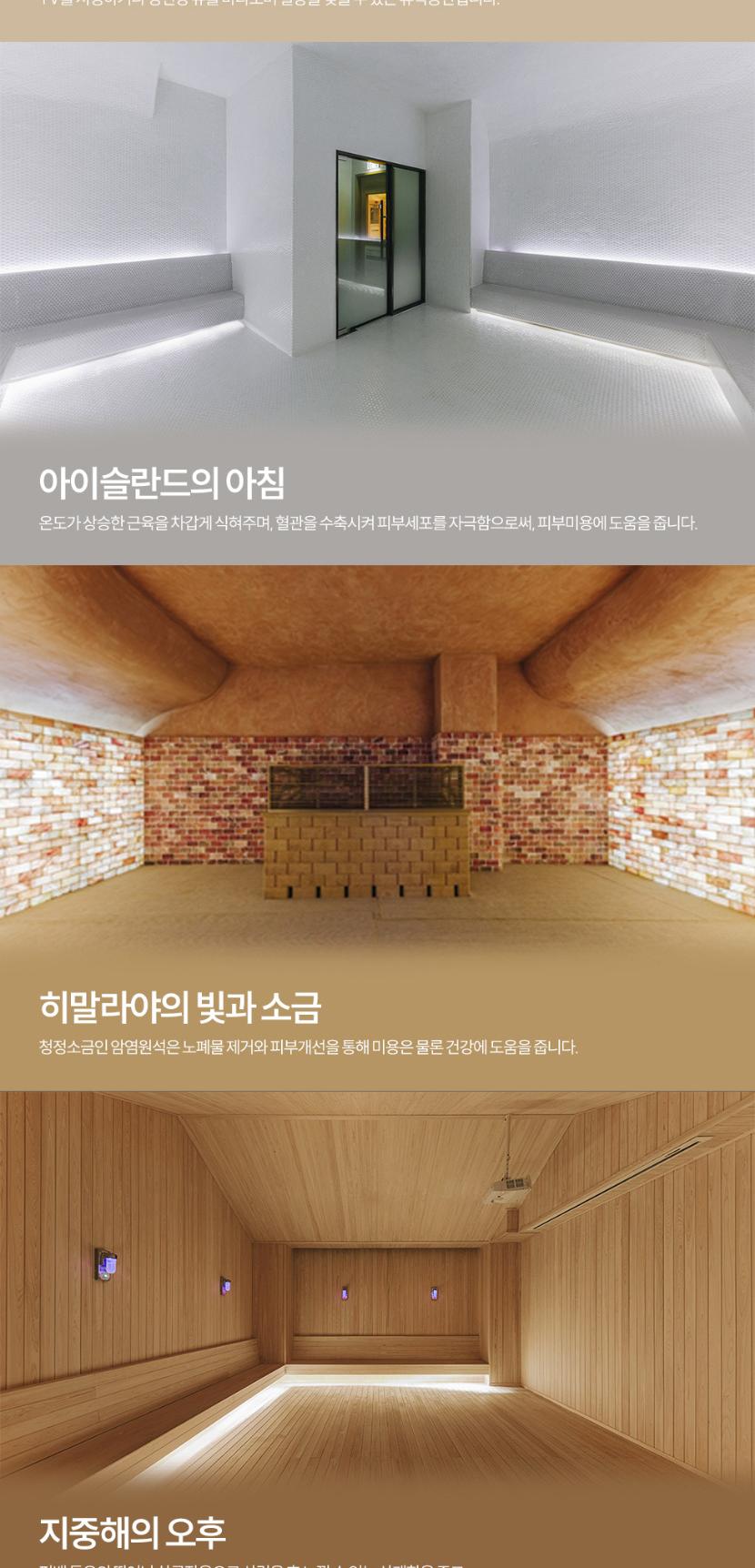 상품 상세 이미지 6