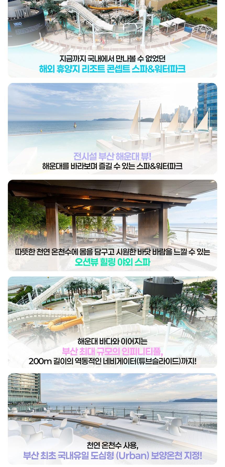 상품 상세 이미지 3