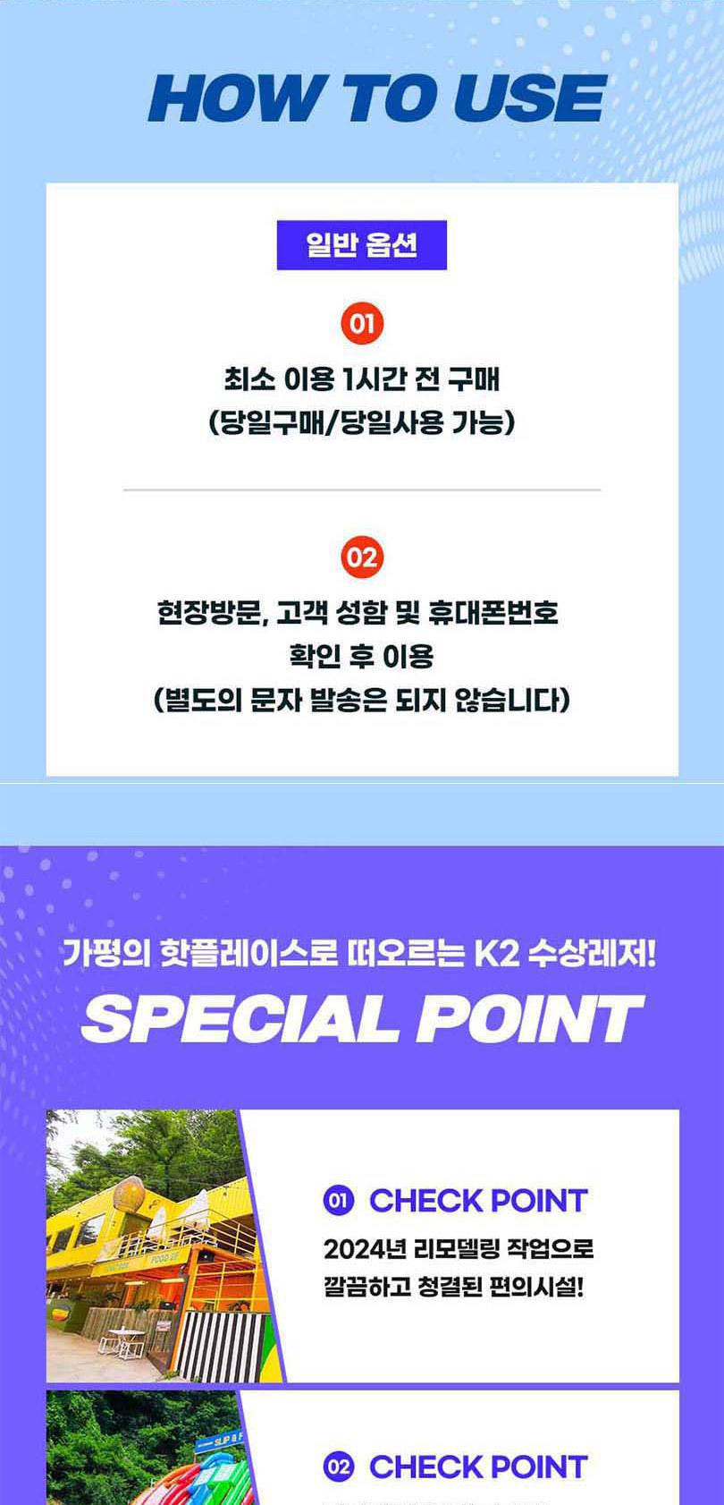 상품 상세 이미지 8