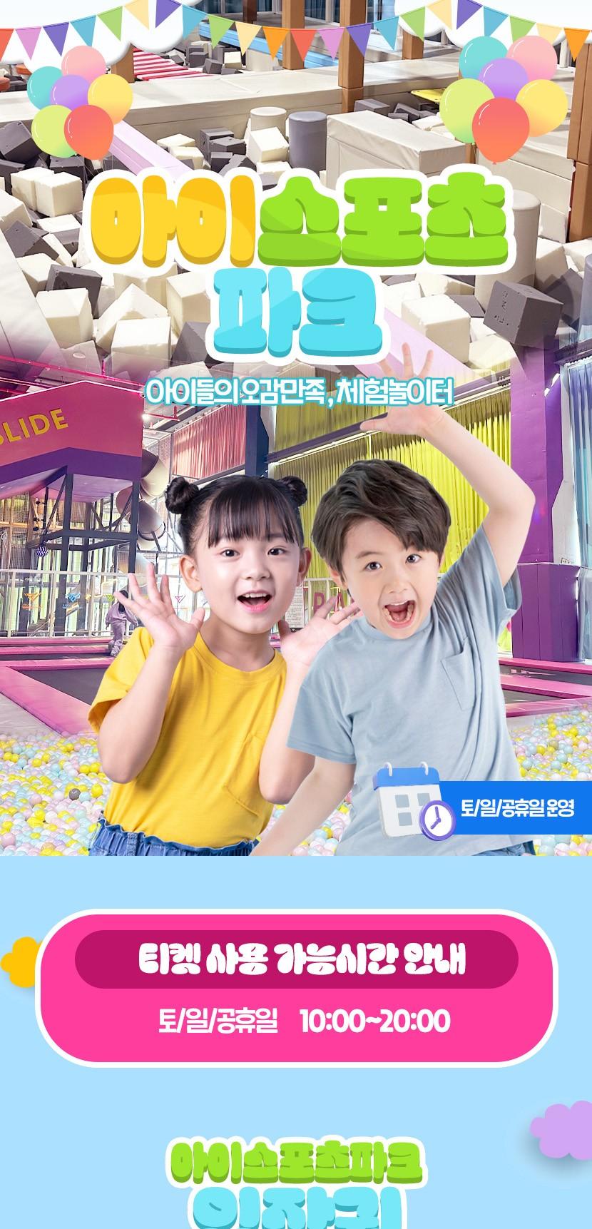 상품 상세 이미지 1
