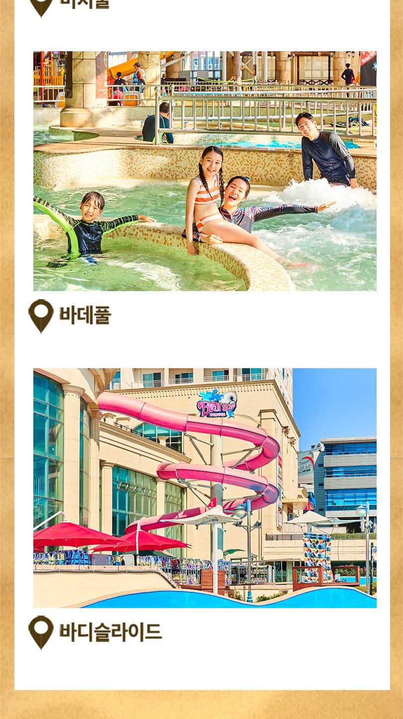 상품 상세 이미지 7